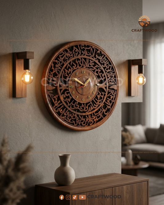 Ayatul Kursi Round Wall Clock — 18 Inch Solid Wood | Handmade Islamic Art by CRAFT WOOD Craft Wood