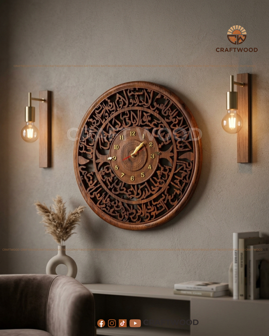 Wooden wall clock with intricate design on a wall with two wall lights.