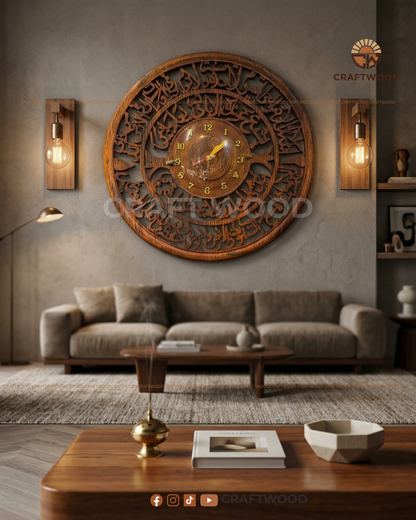 Ayatul Kursi Round Wall Clock — 18 Inch Solid Wood | Handmade Islamic Art by CRAFT WOOD