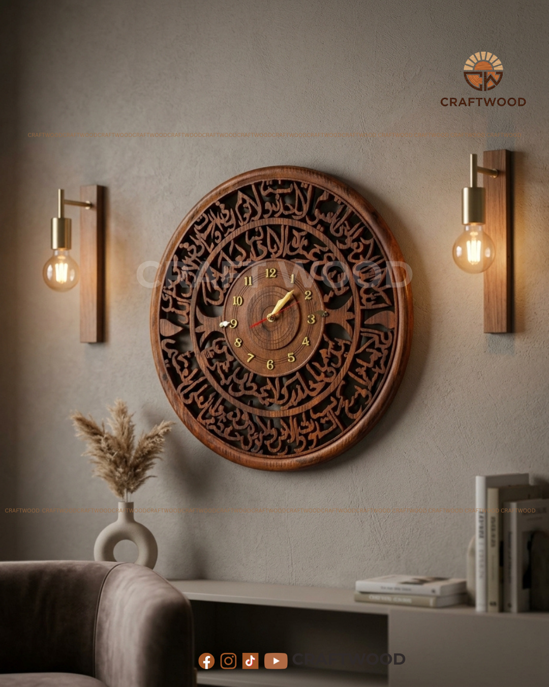 Wooden wall clock with intricate design on a wall with two wall lights.