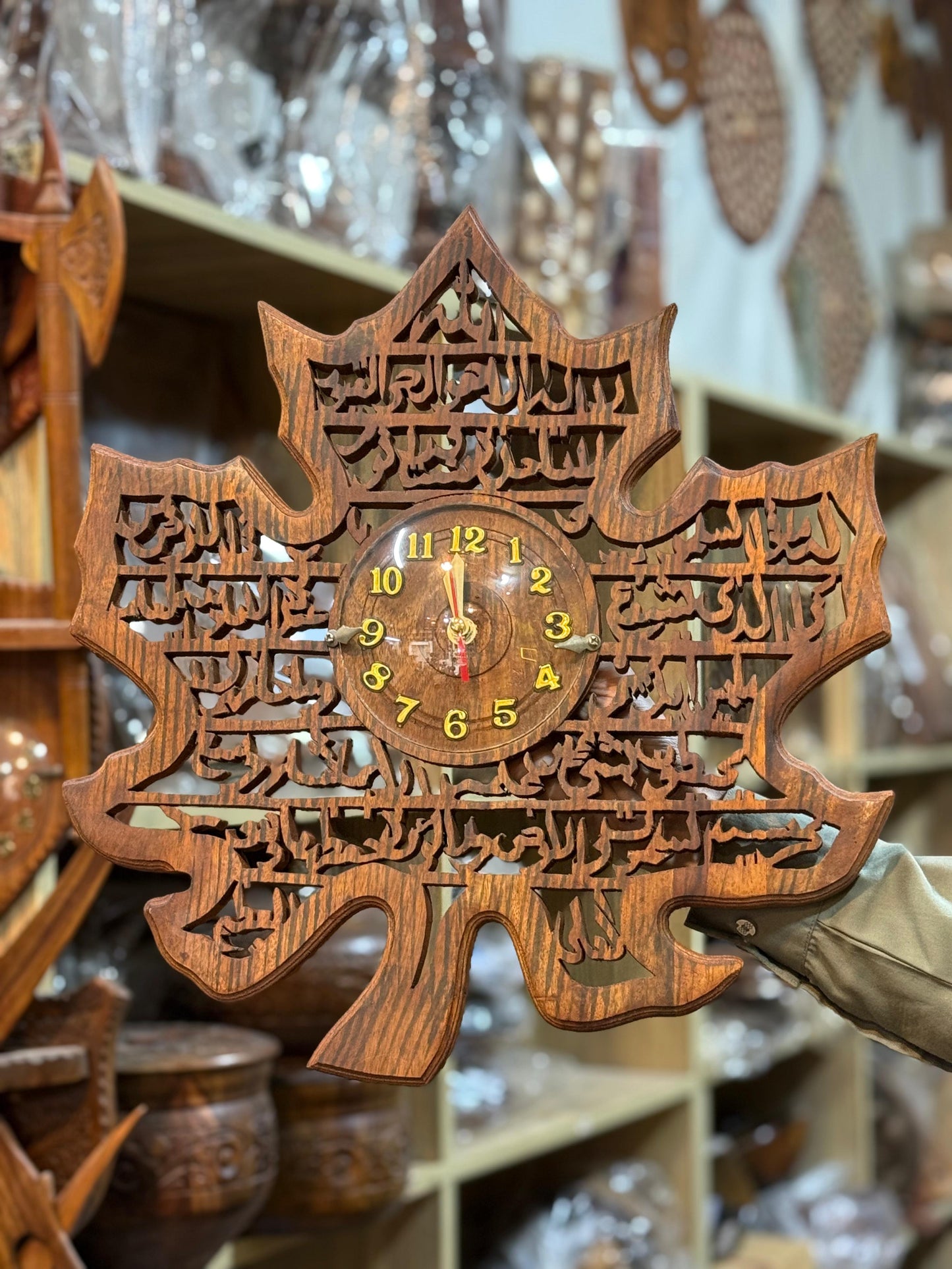 Handcrafted Ayatul Kursi Wall Clock — 18 Inch Leaf Shape | Islamic Decor by CRAFT WOOD