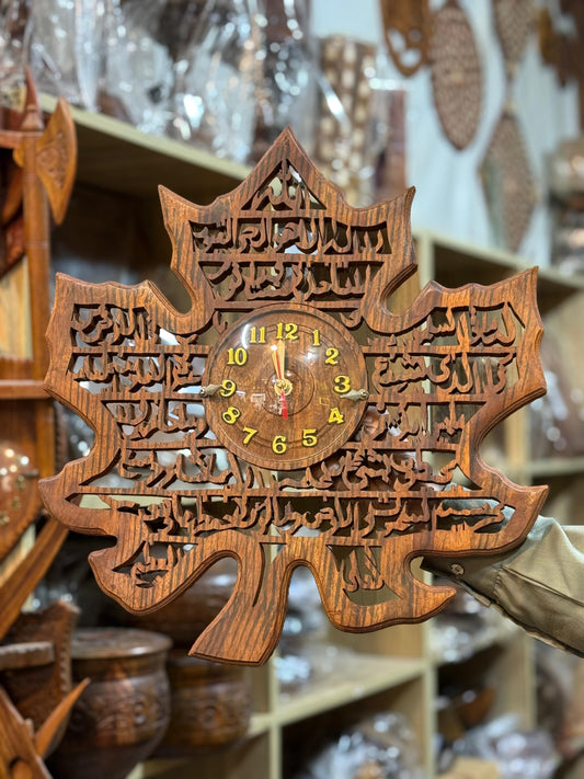 Handcrafted Ayatul Kursi Wall Clock — 18 Inch Leaf Shape | Islamic Decor by CRAFT WOOD Craft Wood