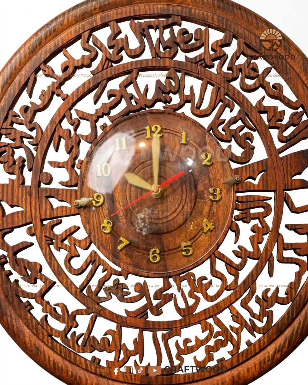 Wooden wall clock with Arabic calligraphy design