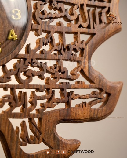 Handcrafted Ayatul Kursi Wall Clock — 18 Inch Leaf Shape | Islamic Decor by CRAFT WOOD