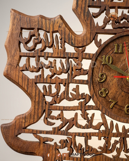 Handcrafted Ayatul Kursi Wall Clock — 18 Inch Leaf Shape | Islamic Decor by CRAFT WOOD