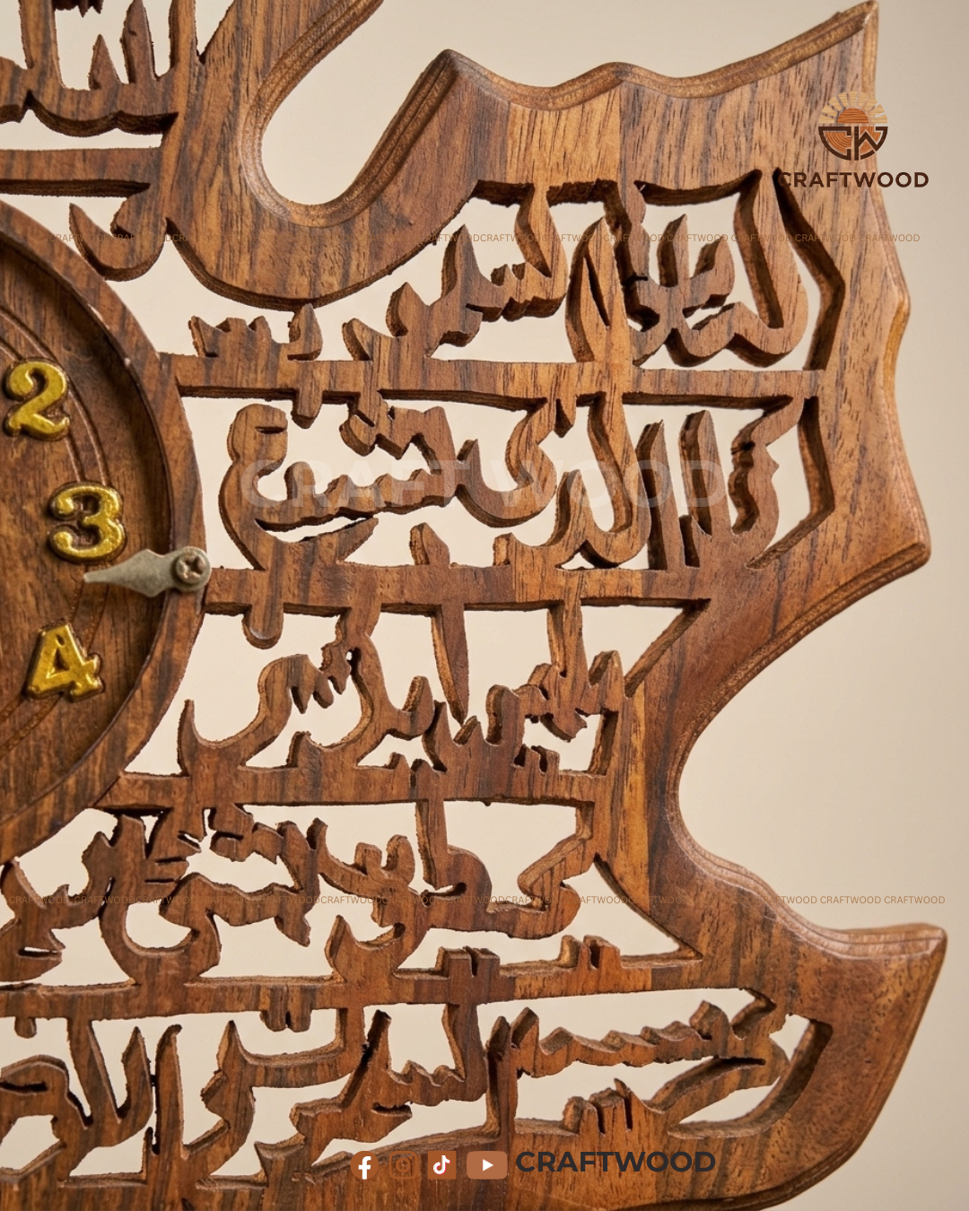 Handcrafted Ayatul Kursi Wall Clock — 18 Inch Leaf Shape | Islamic Decor by CRAFT WOOD