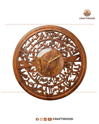 Wooden wall clock with intricate carvings on a white background, branded 'Craftwood'.