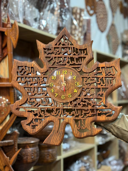 Handcrafted Ayatul Kursi Wall Clock — 18 Inch Leaf Shape | Islamic Decor by CRAFT WOOD